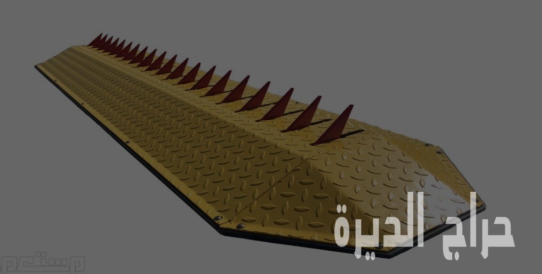 مطبات شوكية ومطبات ربر – توريد بالجملة والتجز